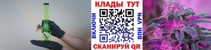Наркотические вещества Пермь МАРИХУАНА  APVP  Cocaine  ГАШИШ  Меф мяу мяу 