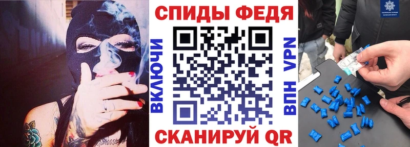 АМФЕТАМИН 97%  Пермь 