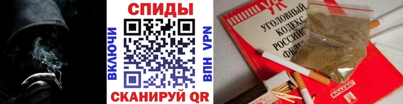 БУТИРАТ буратино  как найти закладки  Пермь 