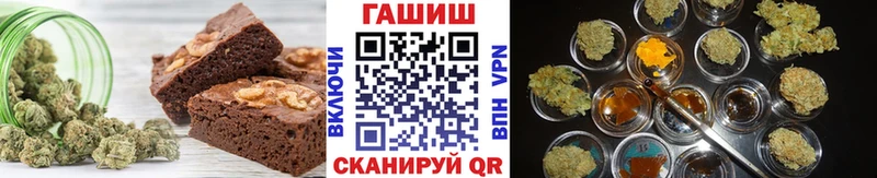 Canna-Cookies марихуана  MEGA зеркало  Пермь 