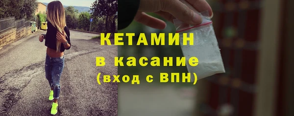 jwh Верхний Тагил