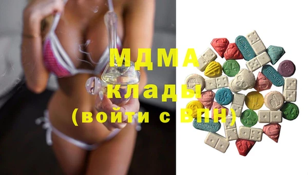 таблы Верея