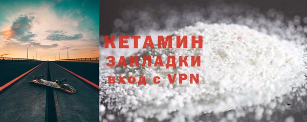 таблы Верея
