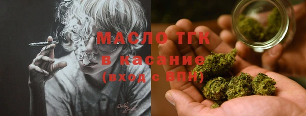 a pvp Верхнеуральск