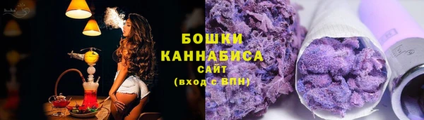 a pvp Верхнеуральск