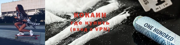 таблы Верея