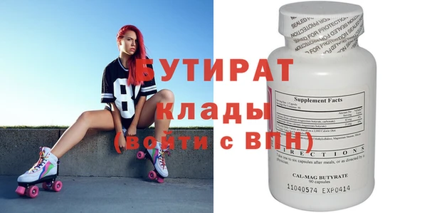 таблы Верея