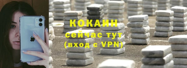 a pvp Верхнеуральск