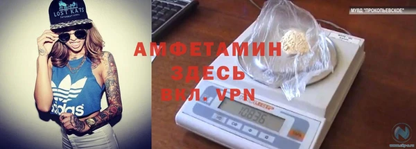jwh Верхний Тагил