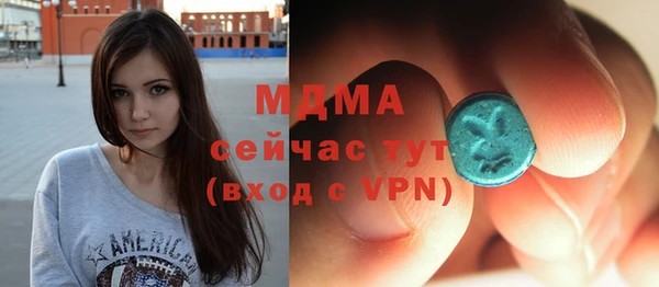 jwh Верхний Тагил
