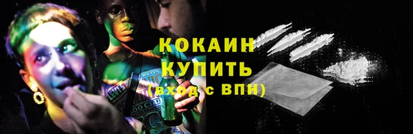 a pvp Верхнеуральск