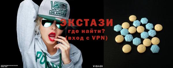 jwh Верхний Тагил