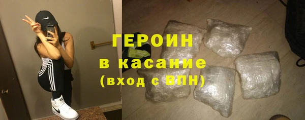 a pvp Верхнеуральск