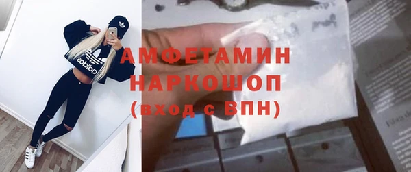 jwh Верхний Тагил