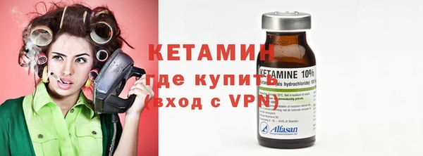 таблы Верея