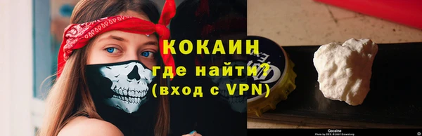 jwh Верхний Тагил