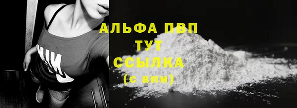 таблы Верея