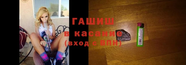 таблы Верея