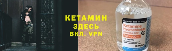 jwh Верхний Тагил