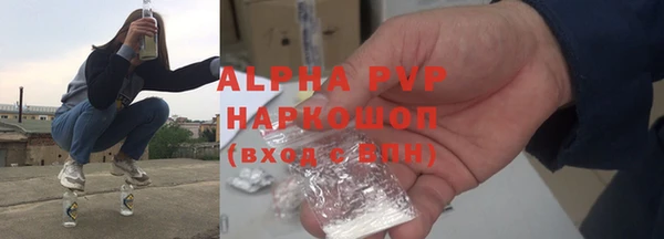 таблы Верея