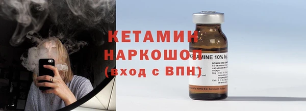 jwh Верхний Тагил