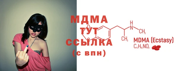 a pvp Верхнеуральск