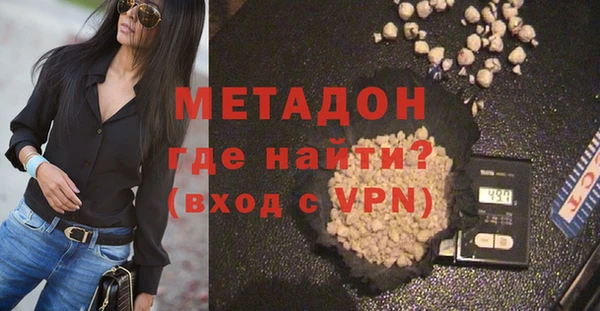 a pvp Верхнеуральск
