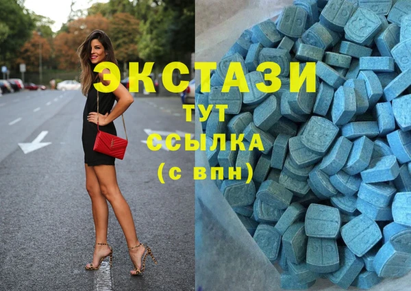 таблы Верея