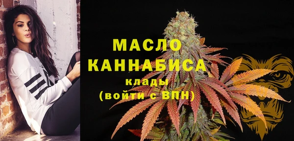 таблы Верея