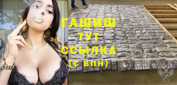 a pvp Верхнеуральск