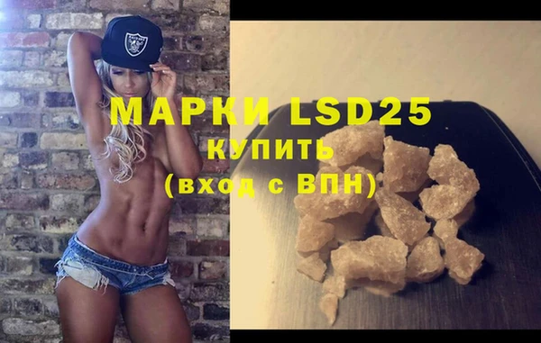 таблы Верея