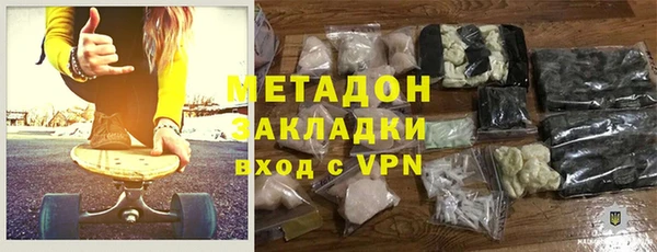 a pvp Верхнеуральск