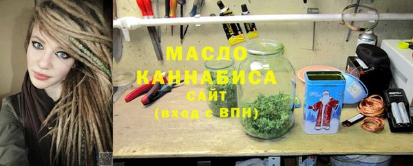 таблы Верея