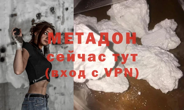 таблы Верея
