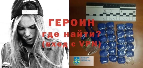 таблы Верея