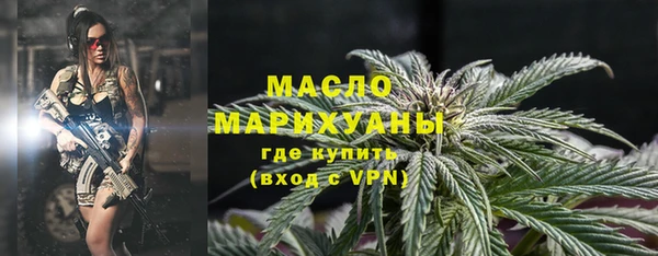 таблы Верея