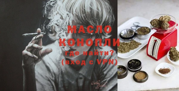 a pvp Верхнеуральск