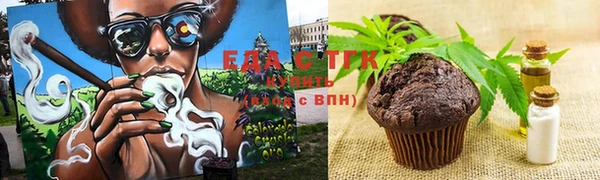 jwh Верхний Тагил