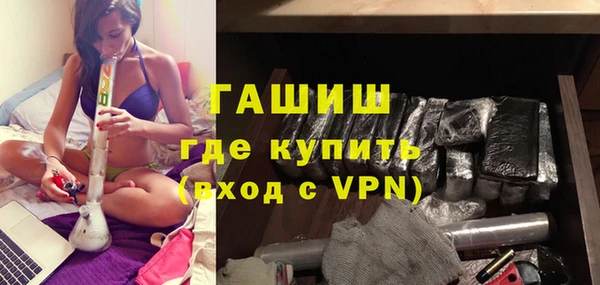 jwh Верхний Тагил
