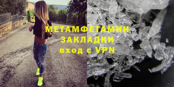 a pvp Верхнеуральск