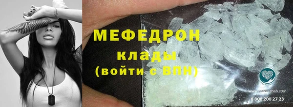 jwh Верхний Тагил