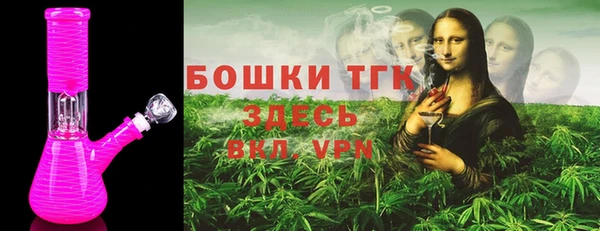 a pvp Верхнеуральск