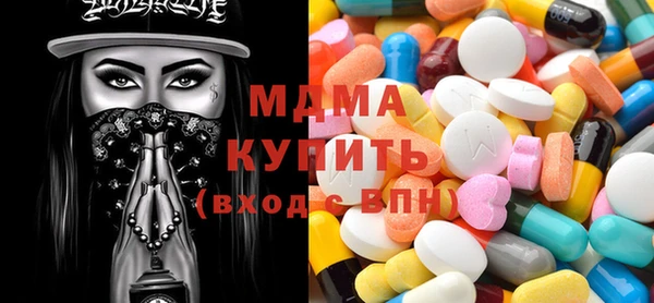 jwh Верхний Тагил