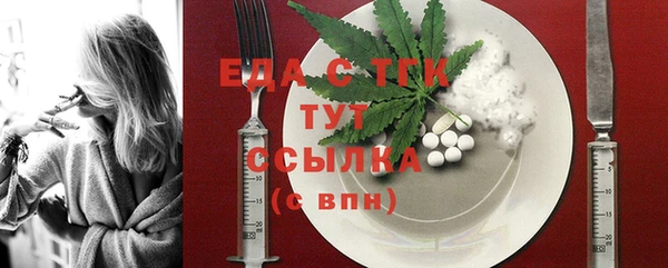 jwh Верхний Тагил