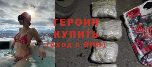таблы Верея