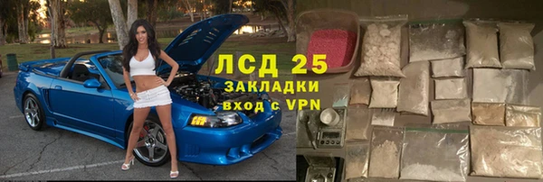 таблы Верея