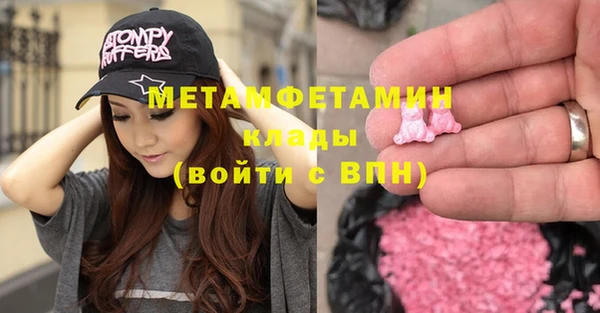 a pvp Верхнеуральск