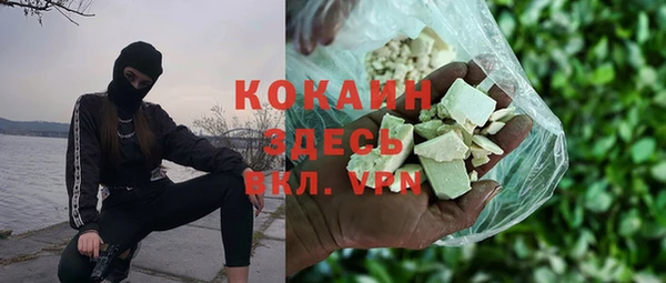 a pvp Верхнеуральск