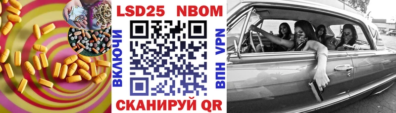 Лсд 25 экстази кислота  Пермь 